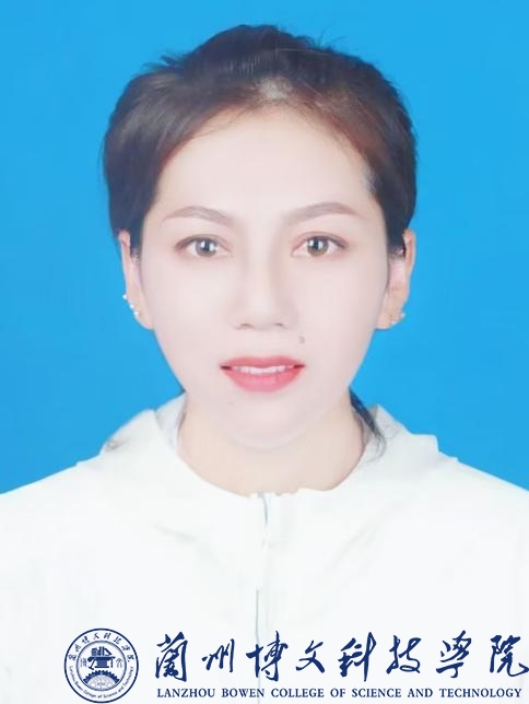 蔡丽萍