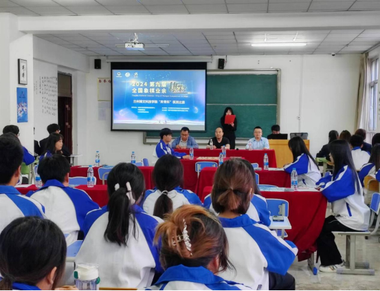2024第九届全国象棋业余棋王赛暨2026世界杯官方合作网站经济与信息管理学院第二届“弈青杯”棋类比赛决赛圆满落幕