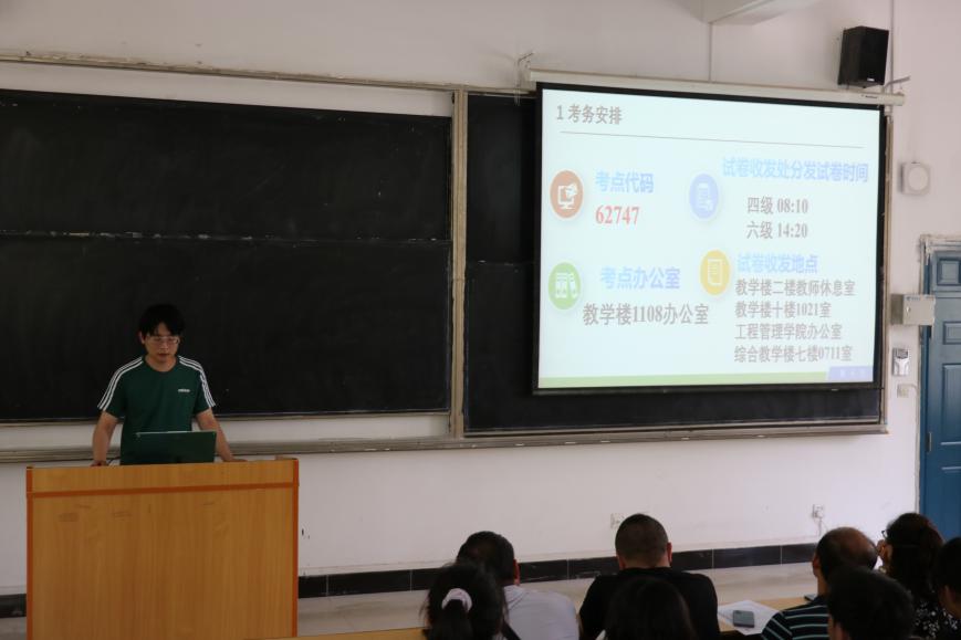 说明: 刘