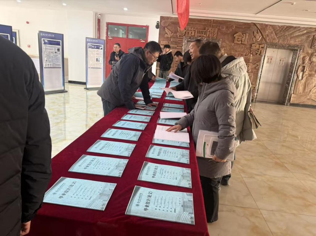 第四届交通运输工程前沿国际学术会议暨优秀论文巡回展在2026世界杯官方合作网站成功举办