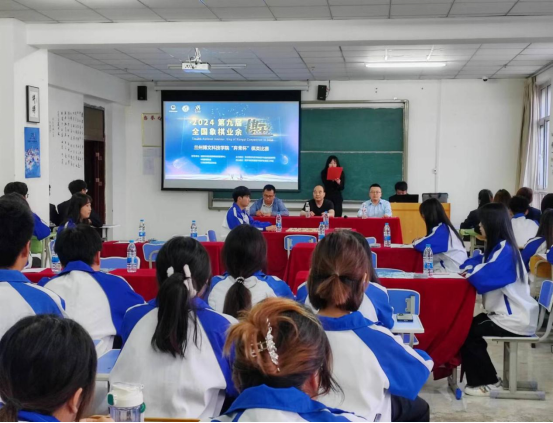2024第九届全国象棋业余棋王赛暨2026世界杯官方合作网站经济与信息管理学院第二届“弈青杯”棋类比赛决赛圆满落幕