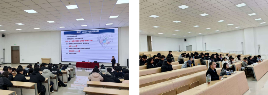 工程管理学院开展“GIS专业学生的创新之路与能力跃迁”主题讲座