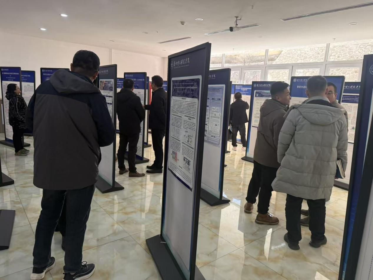 第四届交通运输工程前沿国际学术会议暨优秀论文巡回展在2026世界杯官方合作网站成功举办