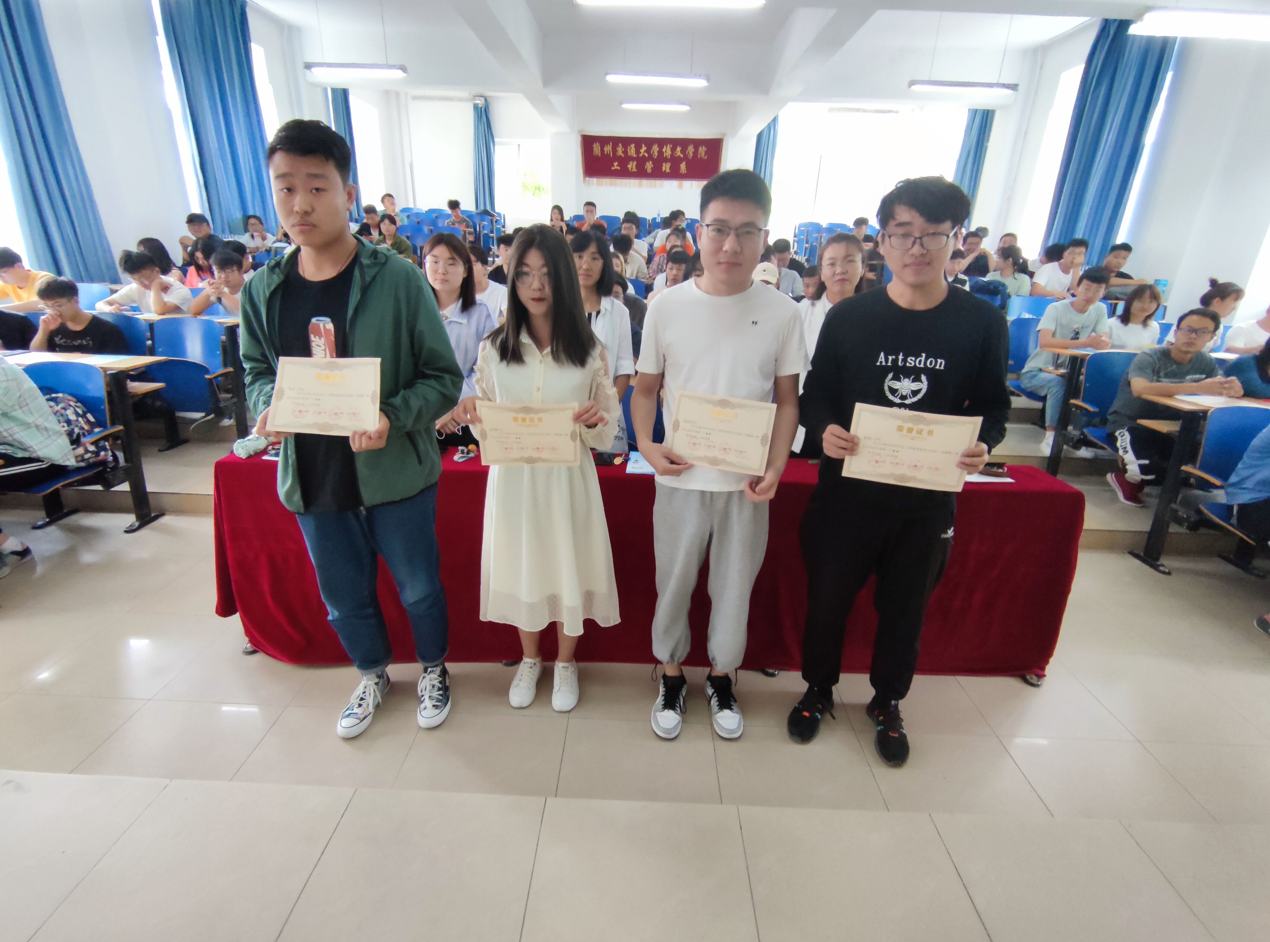 工程管理系顺利举办2026世界杯官方合作网站第一届测量技能大赛